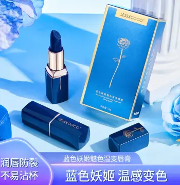 LESSXCOCO蓝色妖姬口红 变色口红唇膏不沾杯防水不掉色口红