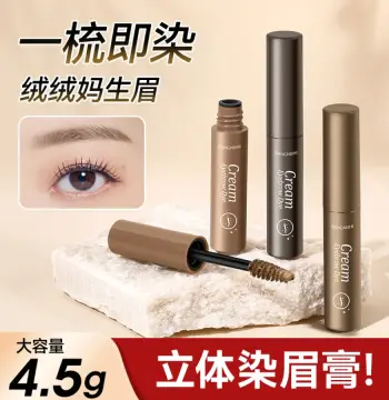 靓妮诗立体眉膏防水不晕染正品持色立体自然野生眉不易脱色染眉膏