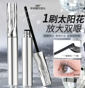 茗希芝睫毛打底膏防水不易晕染纤长卷翘持久定型加长女跨境睫毛膏