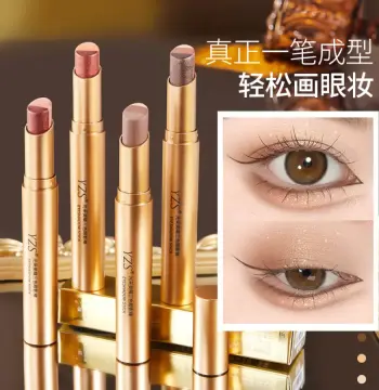 YZS光采美睛三色眼影棒懒人珠光细闪渐变修容高光不晕染卧蚕眼影