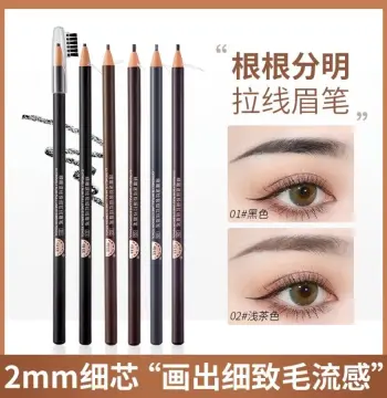 亨丝1818极细拉线眉笔女防汗持久不脱色不晕染持久初学者自然雾眉