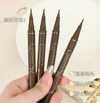 柏贝妮极细精雕眼线液笔 极细速干防水持久不晕染不易掉线条分明