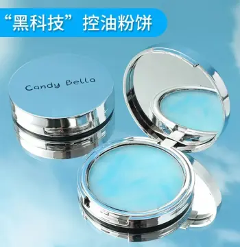CandyBella碧空流云控油定妆无粉粉饼冻细腻亲肤自然裸妆持久立体