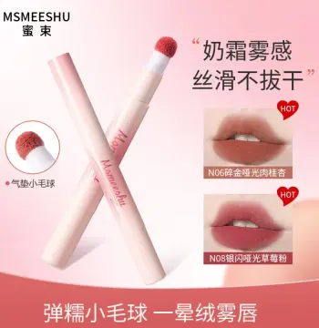 蜜束唇粉霜气垫柔雾哑光唇釉不易沾杯掉色持久伪素颜显白学生通用