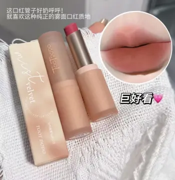 空气朦雾丝绒口红柔雾哑光不拔干提升气色持久不沾杯裸色显白唇膏