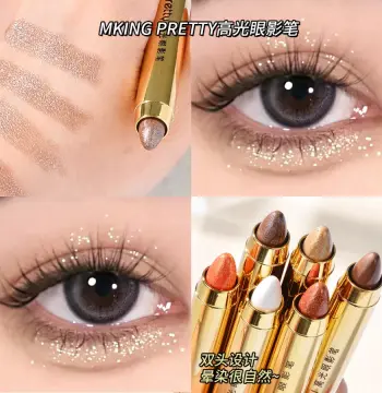 MK懒人眼妆眼影笔卧蚕笔高光笔双头眼影棒女微珠光哑光化妆品批发