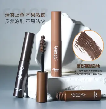 韩聚美自然立体染眉膏防水不易脱妆不易晕染深棕色自然棕眉膏学生