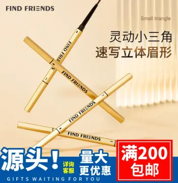 抖音小金条筷双头眉笔三角极细防水汗持久不脱色不晕染自然初学者
