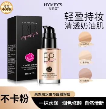 形象美无瑕气垫bb霜自然清透粉底液遮瑕持久不脱妆不卡粉化妆正品