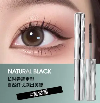 魔卡如茵钢管定型睫毛打底膏浓密纤长卷翘防水持久定型螺纹睫毛膏