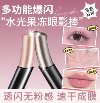靓妮诗一抹水光果冻眼影棒透闪新手水感珠光细闪卧蚕提亮防水2450