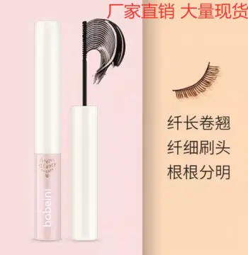 柏贝妮极细睫毛膏 防水纤长卷翘不易晕染加长极细持久自然细刷头