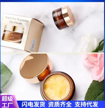 韩纪 六胜肽熬夜保湿眼霜补水嫩滑眼部护理精华霜网红眼霜护肤品