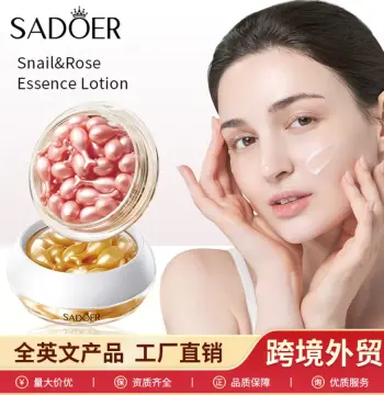 跨境胶囊精华 SADOER蜗牛精华油滋润嫩肤面霜外贸护肤品批发
