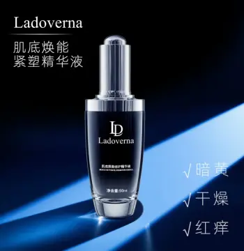 Ladoverna肌底焕能紧塑小黑瓶精华液紧致补水保湿滋润护肤精华