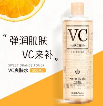 梦希蓝VC爽肤水500ml保湿补水滋润靓肤收敛毛孔护肤品柔肤水批发