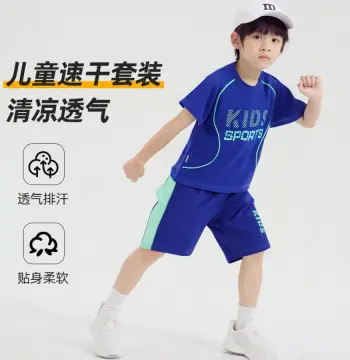儿童短袖球服套装男童运动服女童速干透气短裤中大童宝宝童装批发