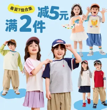 【满2件减5元】嘟嘟家童装儿童t恤夏装男童短袖夏季薄款女童上衣
