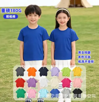 儿童t恤180克棉圆领短袖文化衫亲子广告衫宽松夏季重磅落肩班服T