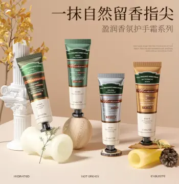 致朵盈润香氛护手霜弹嫩柔亮护肤品细腻弹润护手霜厂家批发