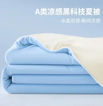 A类抗菌凉感冰丝夏凉被单人可机洗空调被宿舍夏季薄被子夏被通用