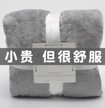 跨境毛毯办公室午睡珊瑚法兰绒夏季人薄被子位午休空调盖毯小毯子