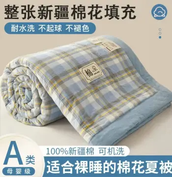 新疆棉花被子空调被夏季宿舍单人薄款夏被夏凉被芯纯水洗棉可机洗