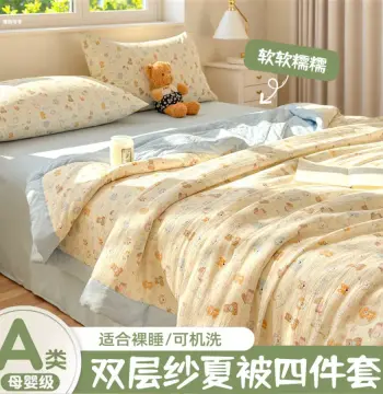 a类母婴级双层纱夏凉被四件套空调被子夏季儿童棉花夏被芯可裸睡