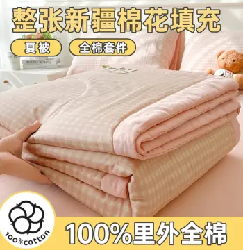 纯棉新疆长绒棉夏凉被芯单人双人学生宿舍空调薄被子儿童透气夏被