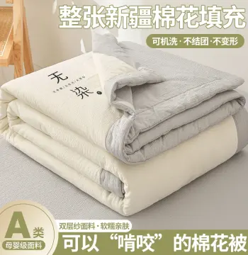 A类母婴级双层纱夏凉被四件套夏季空调被子棉花被芯单人儿童夏被