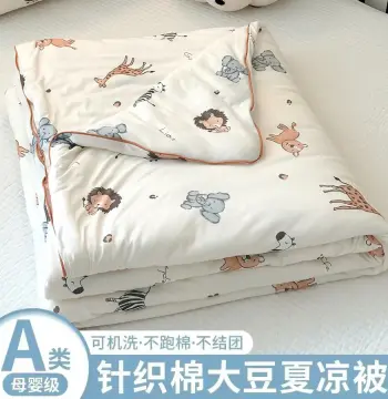 A类儿童针织棉夏凉被空调被可机洗夏季宝宝婴儿单人大豆小薄被子