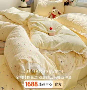 A类双层纱床上用品四件套纯水洗棉被套被罩床笠床单人宿舍三件套4