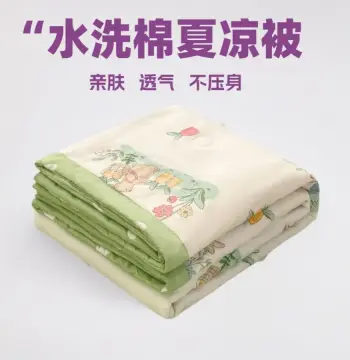 2025新款夏凉被夏季可机洗空调被单人夏被水洗棉被子夏天双人批发