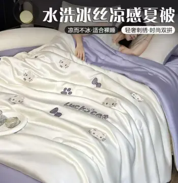 夏季凉感冰丝夏凉被四件套可机洗刺绣礼品被子被芯双人空调被