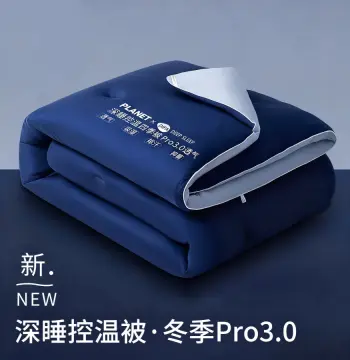 深睡被Pro控温被子针织春秋被芯单双人冬季厚被褥保暖冬被可机洗