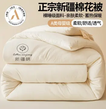 a类新疆纯棉花被加厚冬被棉被夏凉被空调被纯棉全棉春秋四季被芯