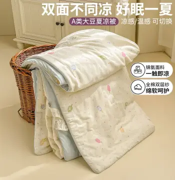 A类全棉双层纱夏凉被凉感纯棉夏被单人空调被子冰双感控学生宿舍