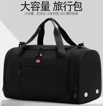 帕克军刀旅行包男斜挎手提包运动健身包大容量行李包出差旅行袋