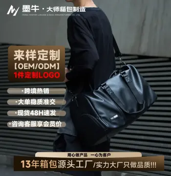 跨境外贸男士大容量户外出差旅行包干湿分离独立鞋仓单肩斜跨背包