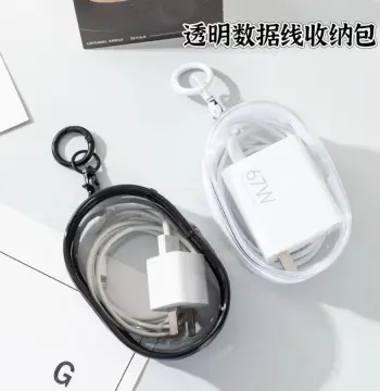 便携随身外出耳机收纳袋手机整理袋数据线充电器充电收纳透明绕线