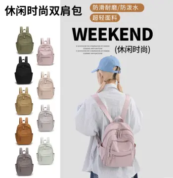 尼龙布包女2025春季新款小号双肩包轻便防泼水双肩包休闲旅行背包