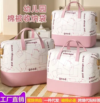 搬家打包收纳箱防尘收纳袋加厚防水款宿舍衣物整理手提旅行收纳包