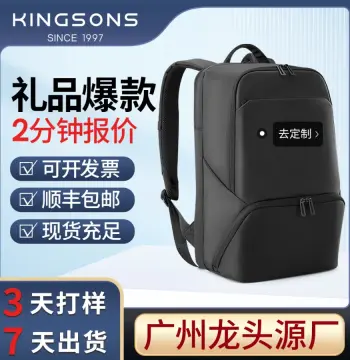 爆款男包定制商务简约双肩包独立鞋仓背包轻便耐磨高品质电脑包