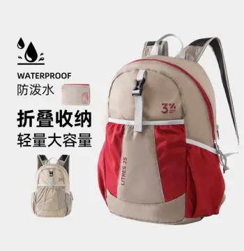 ETRAVEL易旅大容量旅游背包户外防水旅行包双肩轻便携折叠皮肤包