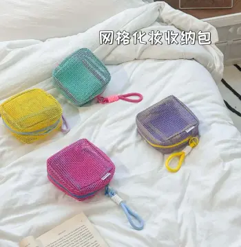 大容量多巴胺网格收纳包化妆品收纳豆腐包便携旅行洗漱包跨境批发