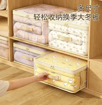 新款现货家用四件套收纳袋子卧室柜子收纳整理袋子可透视防水袋子