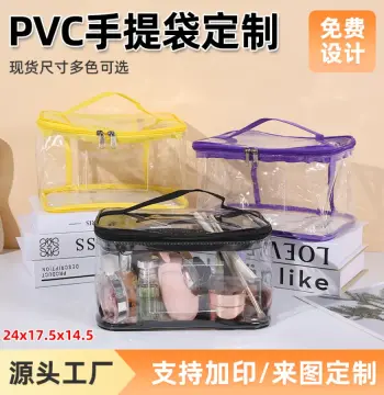 PVC化妆包手提袋定制简约正方形收纳包防水洗漱包旅行游泳收纳袋