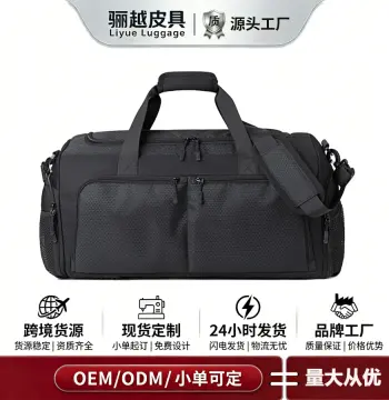 新款大容量运动旅行包健身房运动馆礼品包定制logo休闲单肩包斜跨