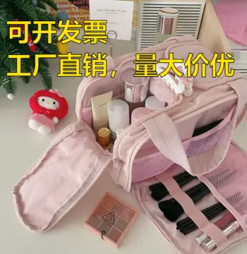 多用途大容量化妆品化妆包新款高级感旅行便携式洗漱收纳包收纳袋
