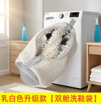 新款懒人神器洗鞋袋圆柱形涤棉多功能洗鞋套护鞋防变形洗护袋耐用